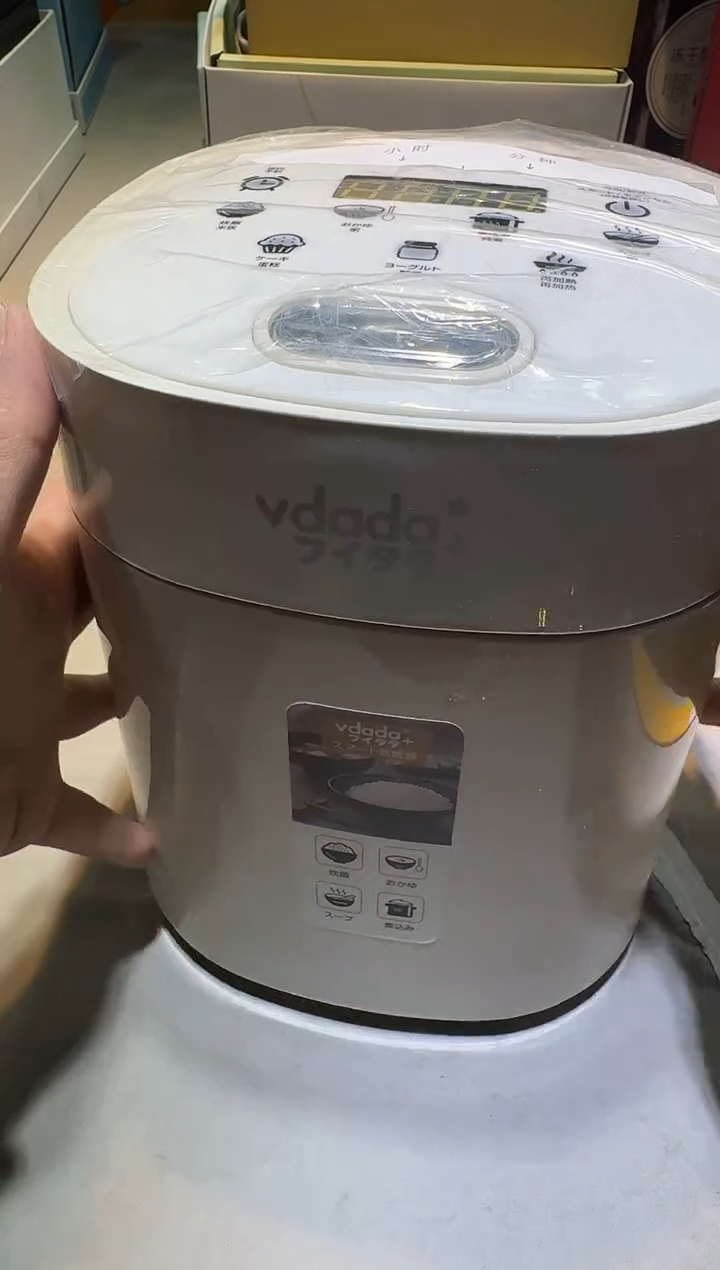 【闪购商品】瓷片111111111111111