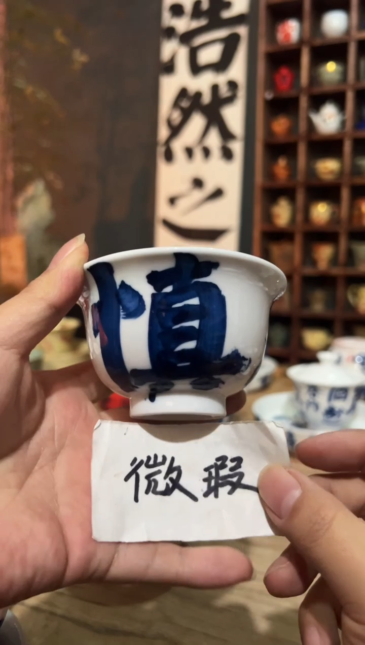 【闪购商品】观云听雨原创手绘茶具