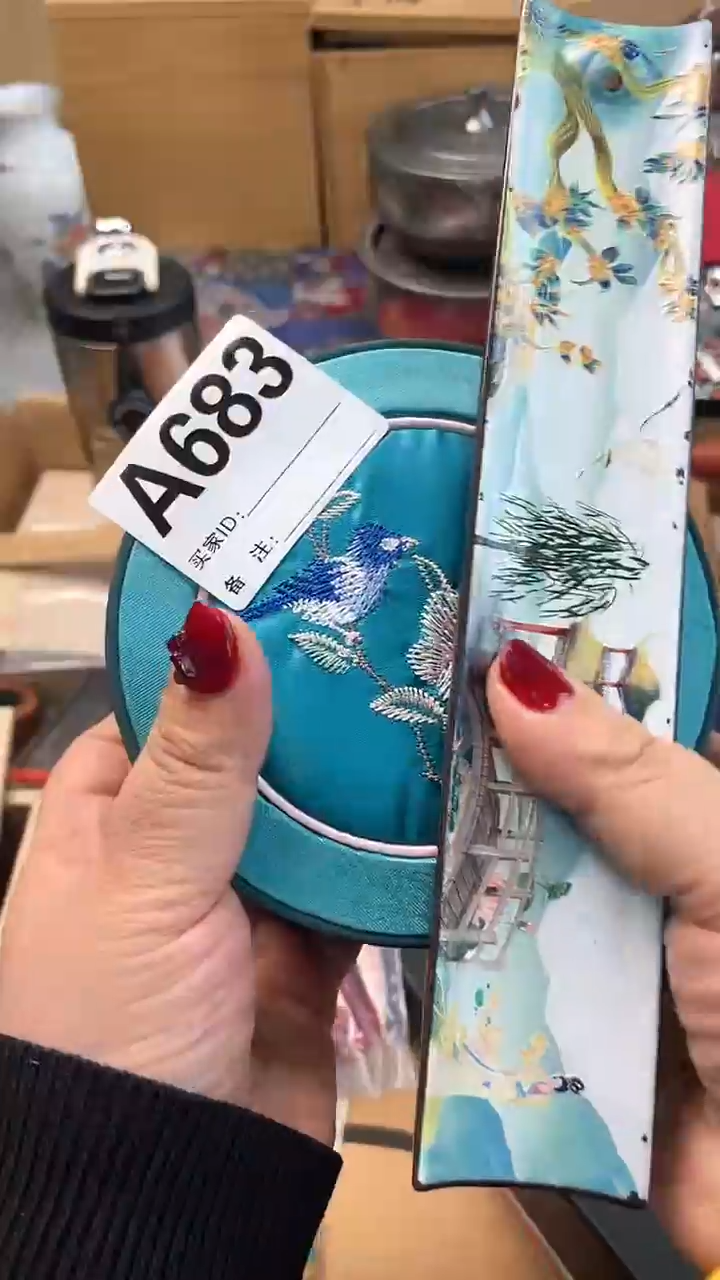 【闪购商品】瓷片A683炎美杂货铺质量保证