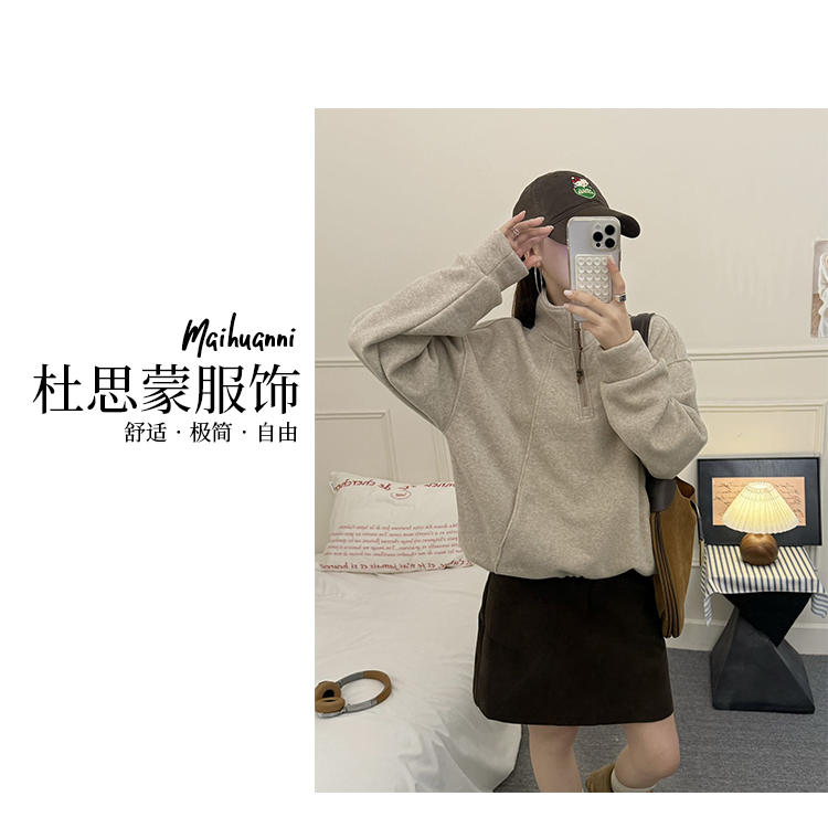 （杜思蒙服饰）3440-【宝藏衣橱】韩系设计感琥珀半拉链加绒卫衣 