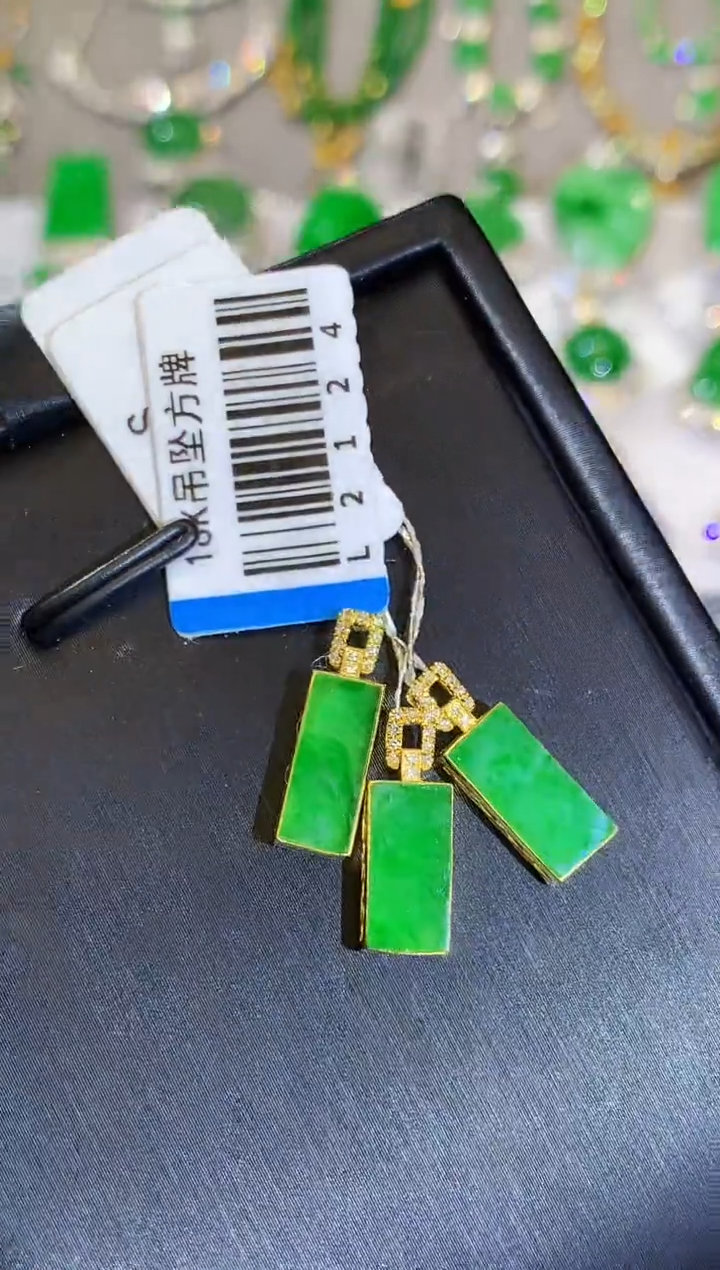 吊坠(不含链)18K金镶嵌翡翠L2124多样性发其一