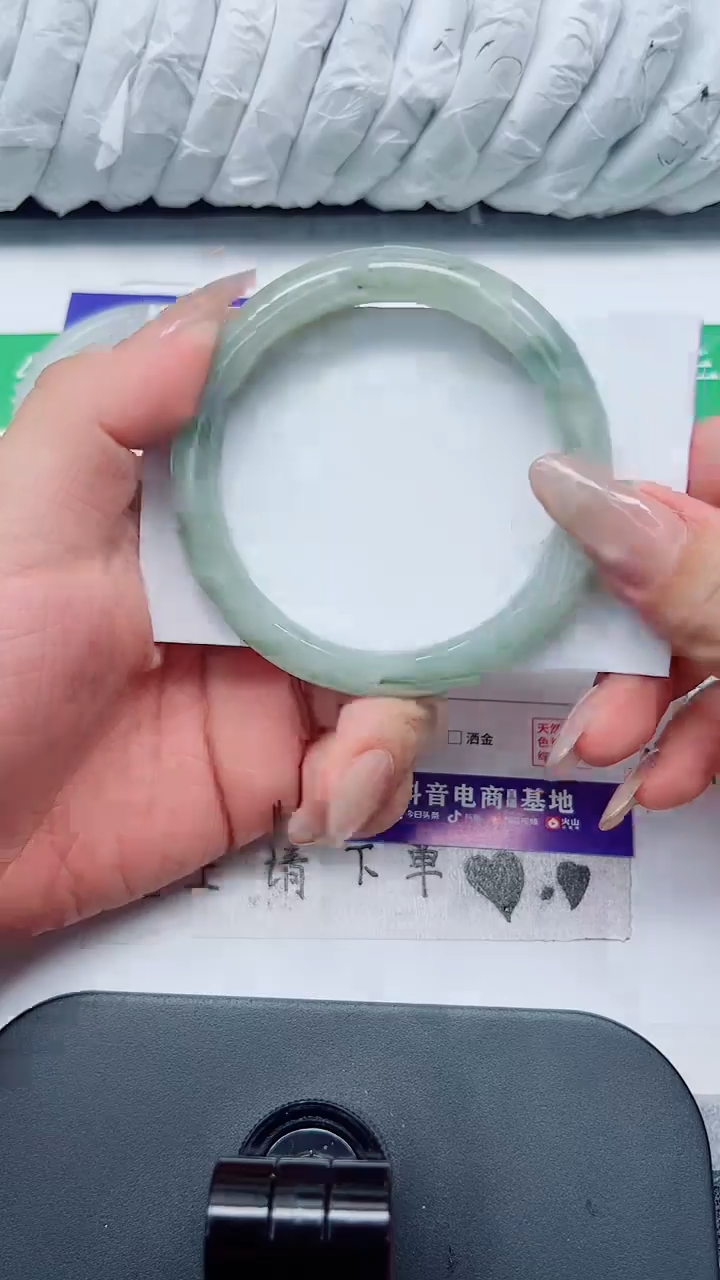 石英质玉手镯未镶嵌122-58.6