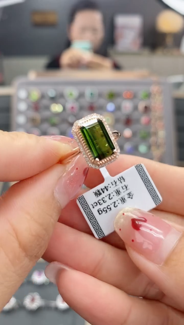 【闪购商品】碧玺戒指18K金镶嵌2.33  