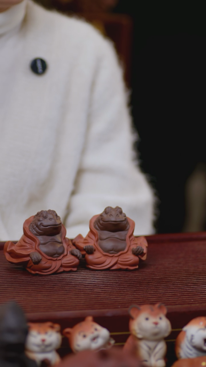 【闪购商品】紫砂茶宠一对蟾仙