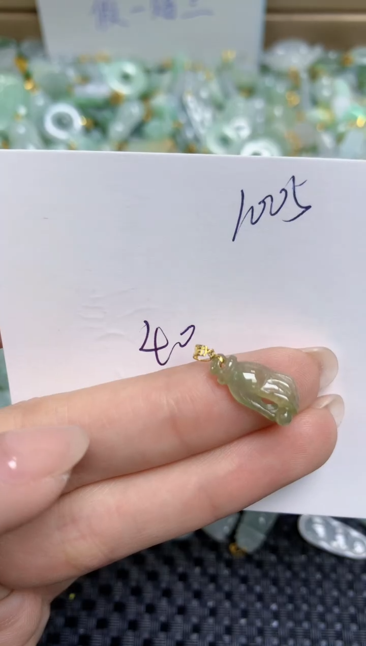 【闪购商品】翡翠颈饰18K金镶嵌天然缅甸A货翡翠