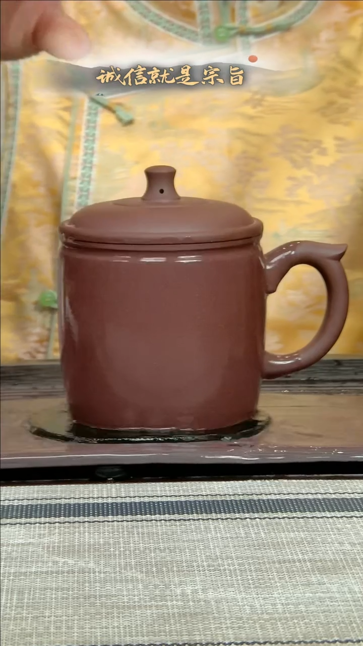 【闪购商品】紫砂茶杯641354035435