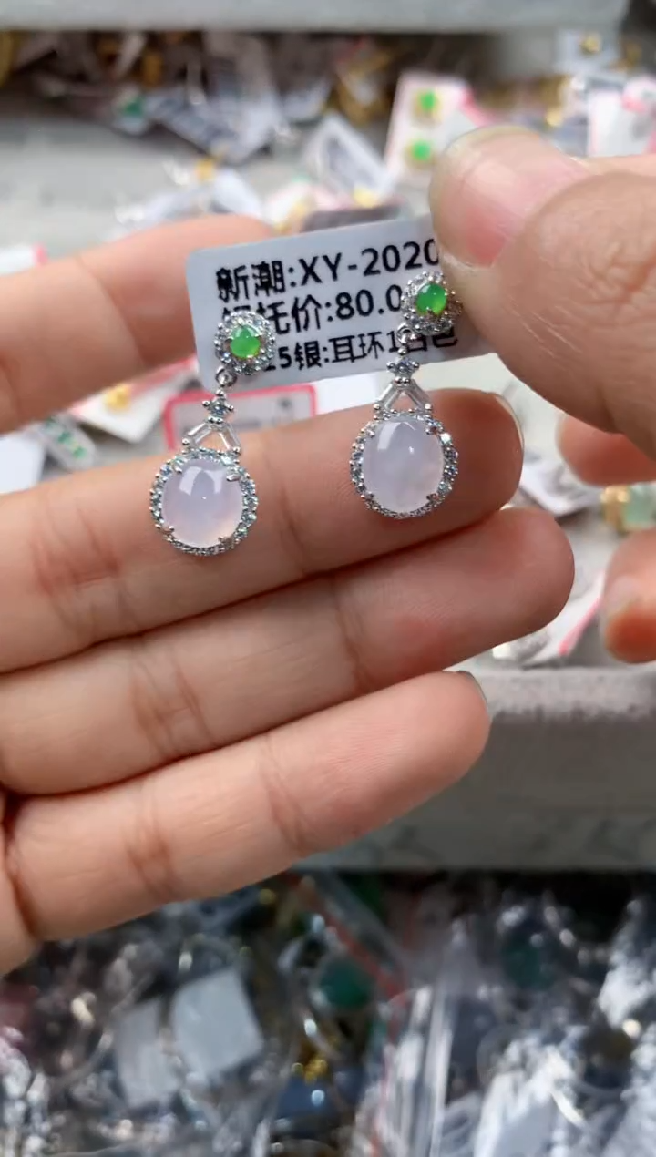 银S925镶嵌戒指翡翠444----7