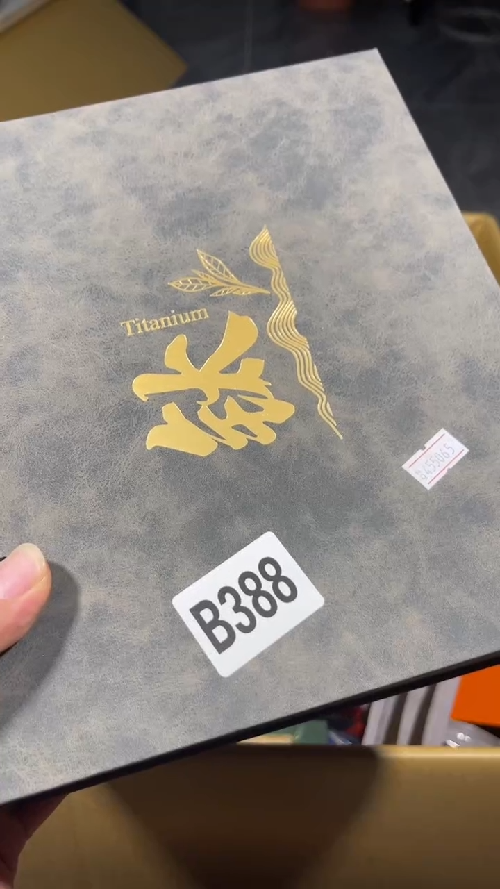 月*葉瓷器瓷器瓷器瓷器瓷器388