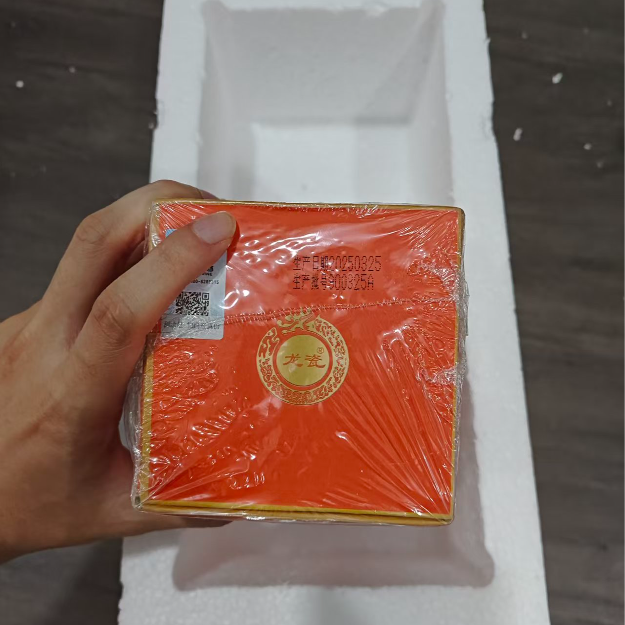 韵之源WP 贵州龙年生肖酒 酱香型白酒（1瓶）500ml 147货号53%Vol