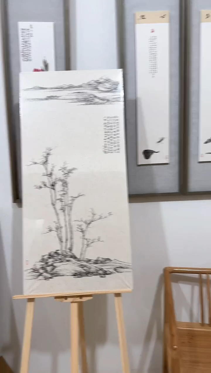 【闪购商品】折扇1新院体文人画领军人-陈中林