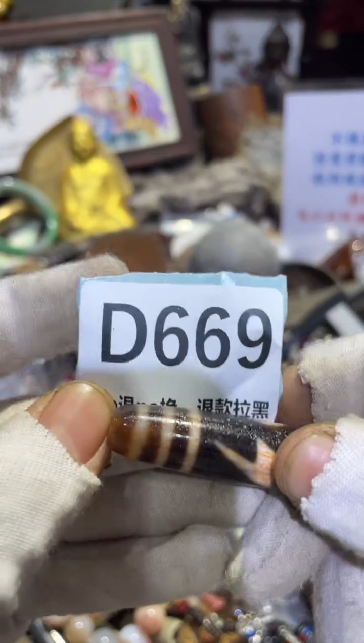 瓷片否**來表妹直播链接火爆火爆