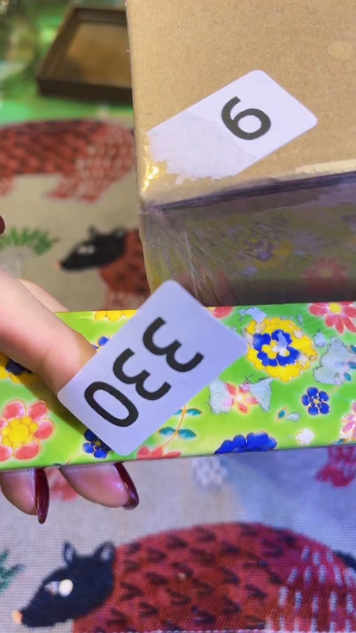 【闪购商品】瓷片陶茶666文玩周边多人