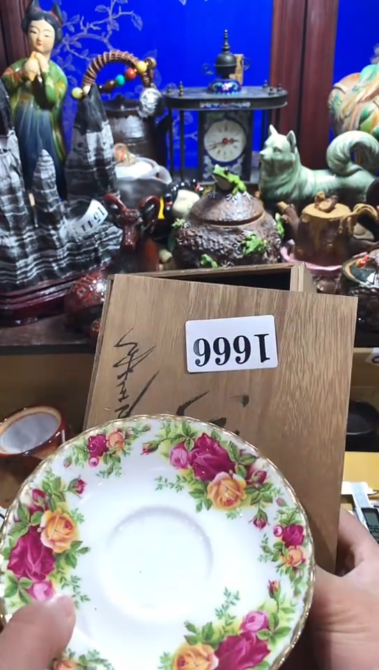 【闪购商品】瓷器默认链接一物一拍