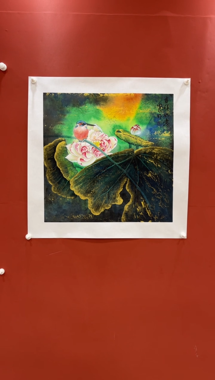 【闪购商品】书法吉祥如意  翟渊民老师国画