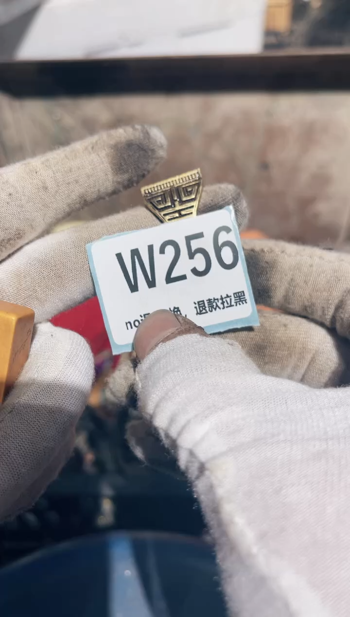 瓷片火爆热卖火爆热卖火爆热卖