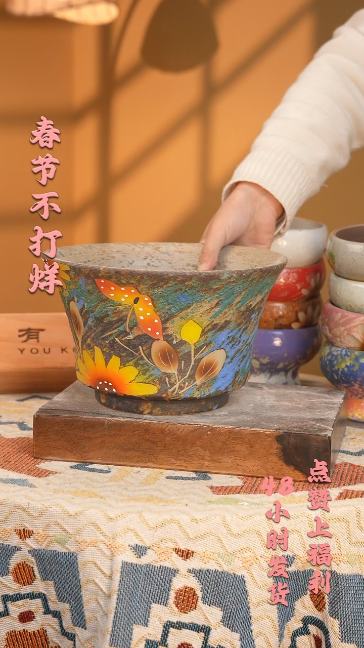 【闪购商品】摆件1-158口24高15 1-2误差