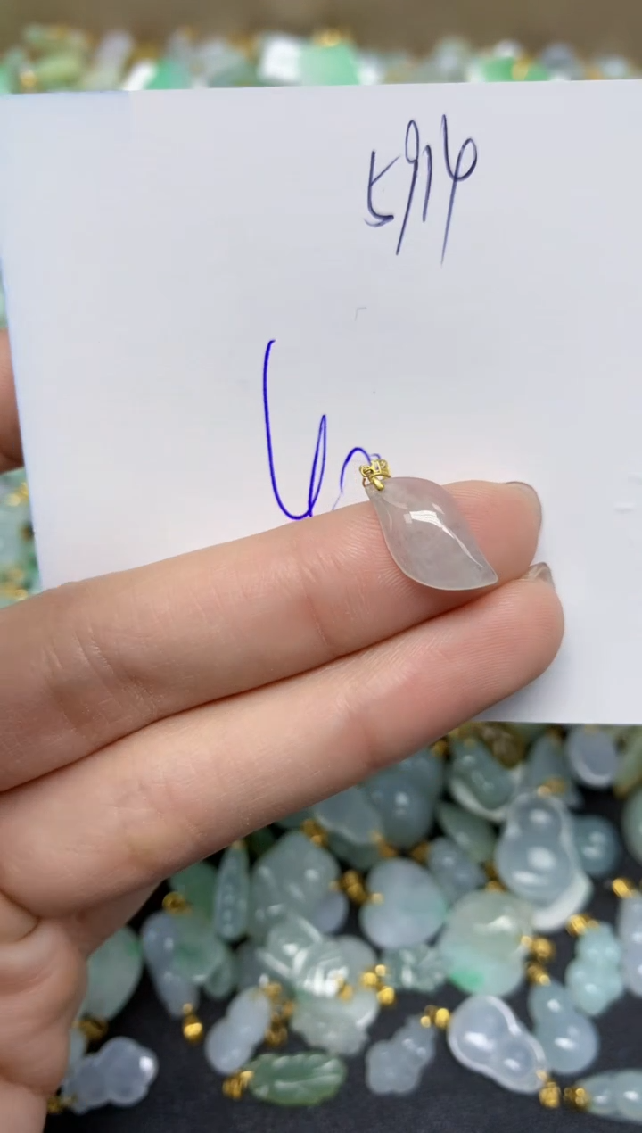 【闪购商品】翡翠颈饰18K金镶嵌天然翡翠A货