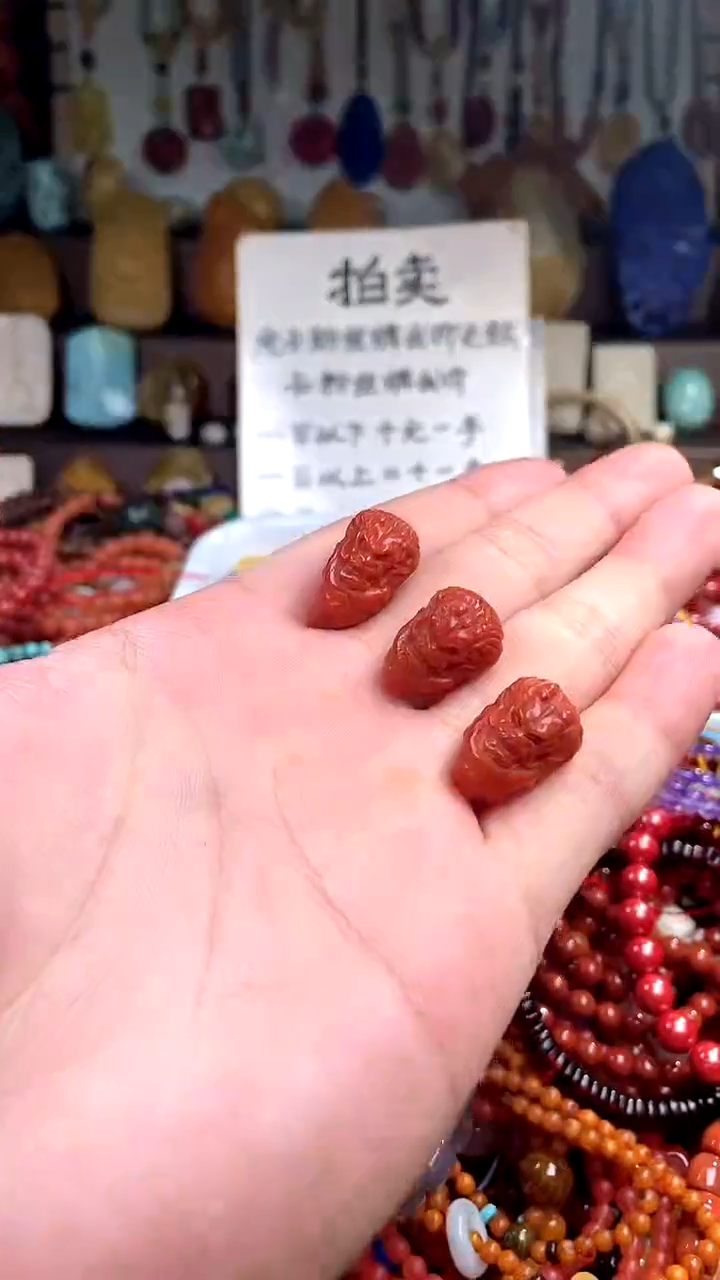 【闪购商品】南红玛瑙.未镶嵌(一物一件)137830