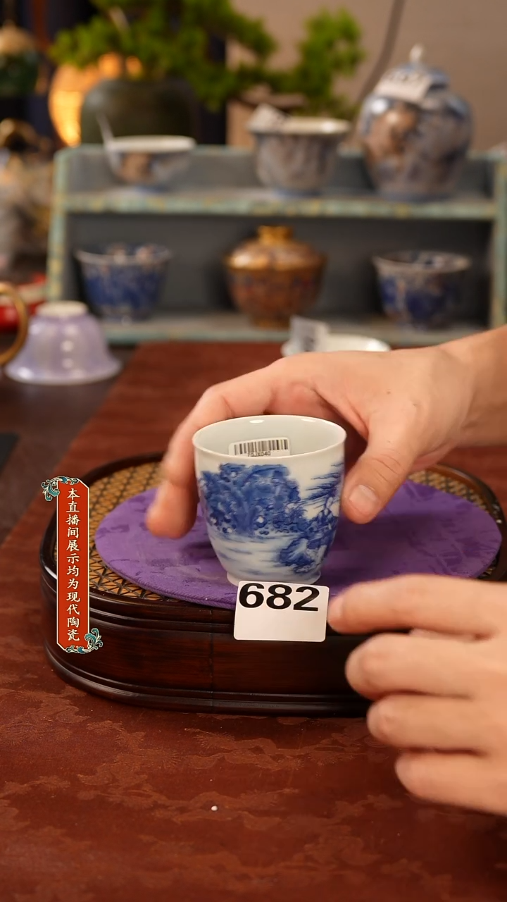 瓷片景德镇陶瓷茶器682