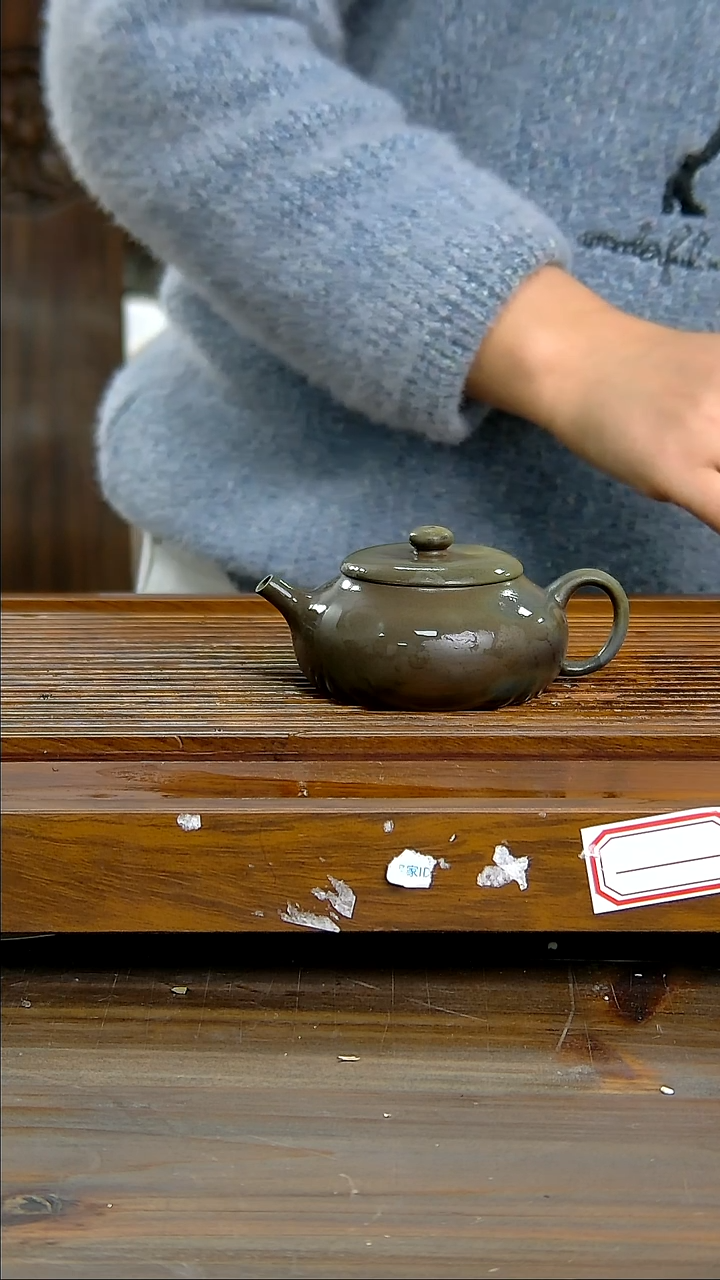 坭兴陶贵台龙窑B692