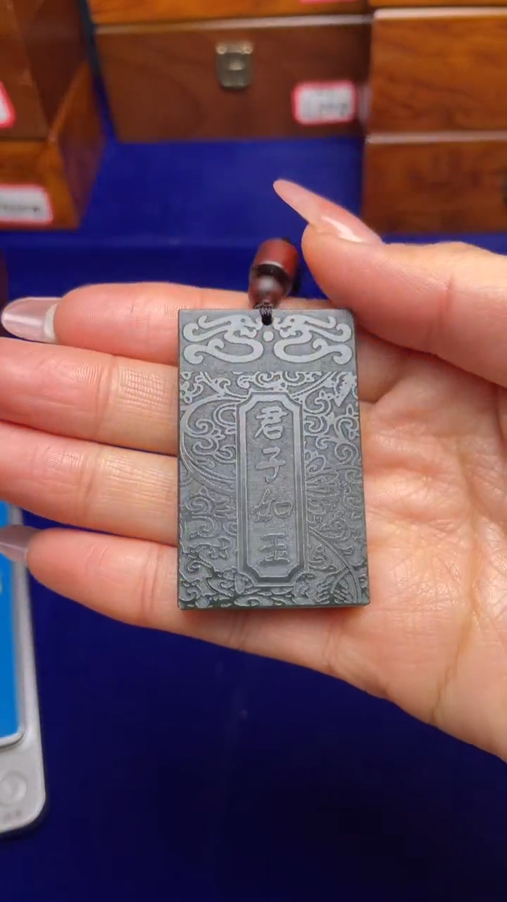 未镶嵌和田玉把件@****@和田玉