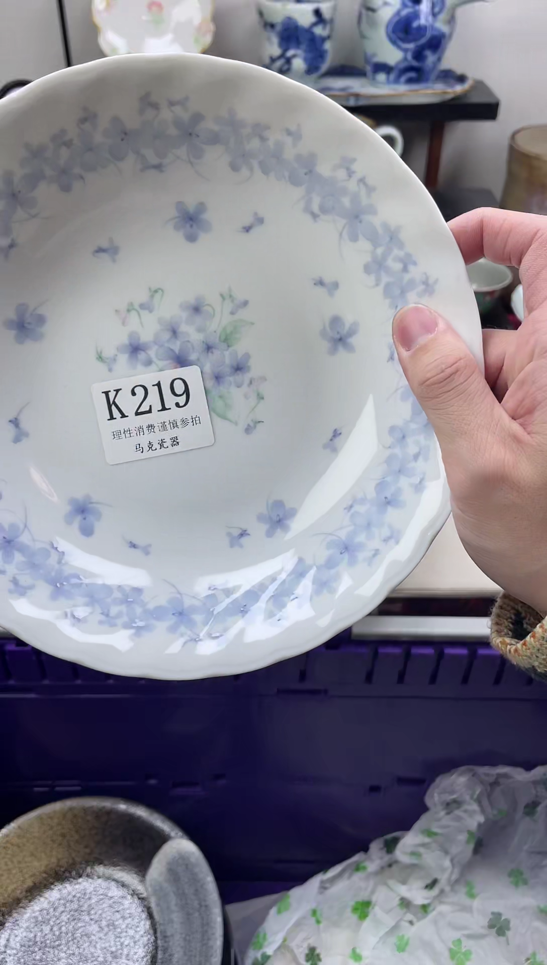 瓷片夏**z                K219