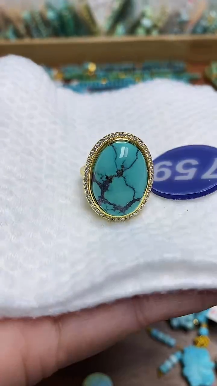 【闪购商品】绿松石戒指合金759戒指