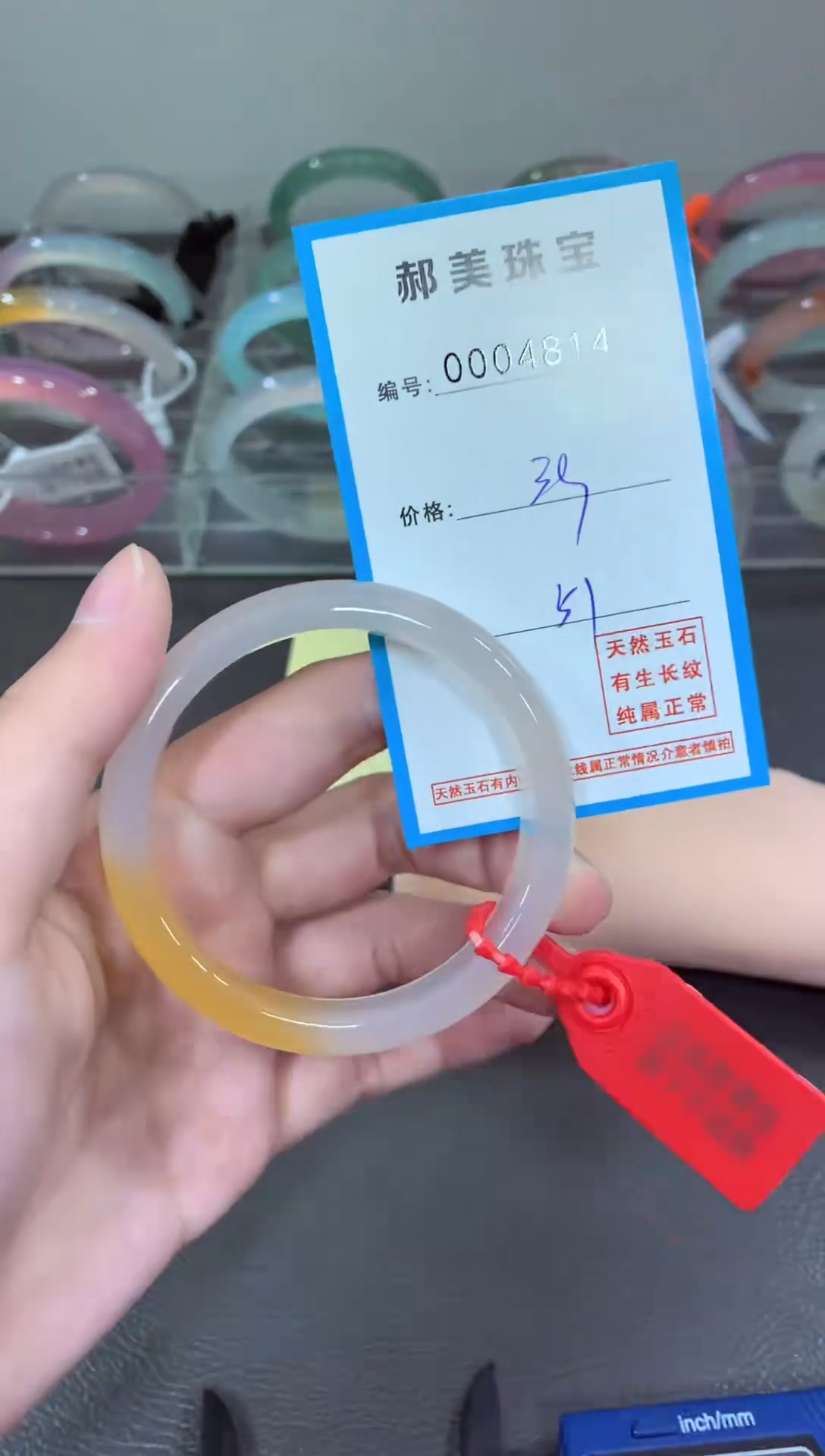 玛瑙/玉髓颈饰未镶嵌手镯