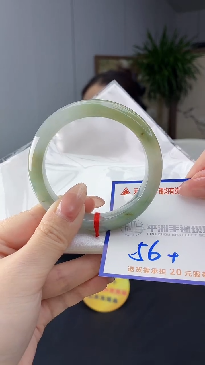 翡翠手镯未镶嵌111111111