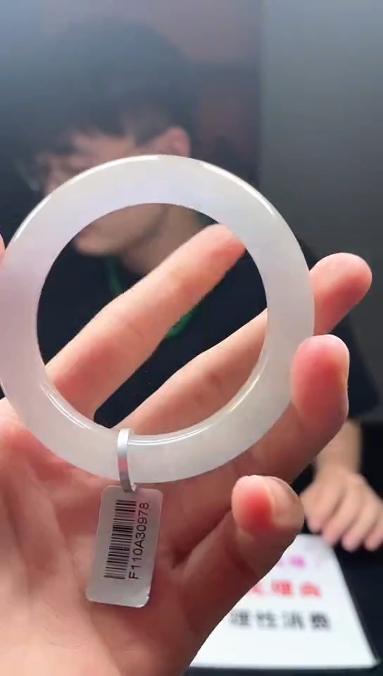 下方闪购链接56·58