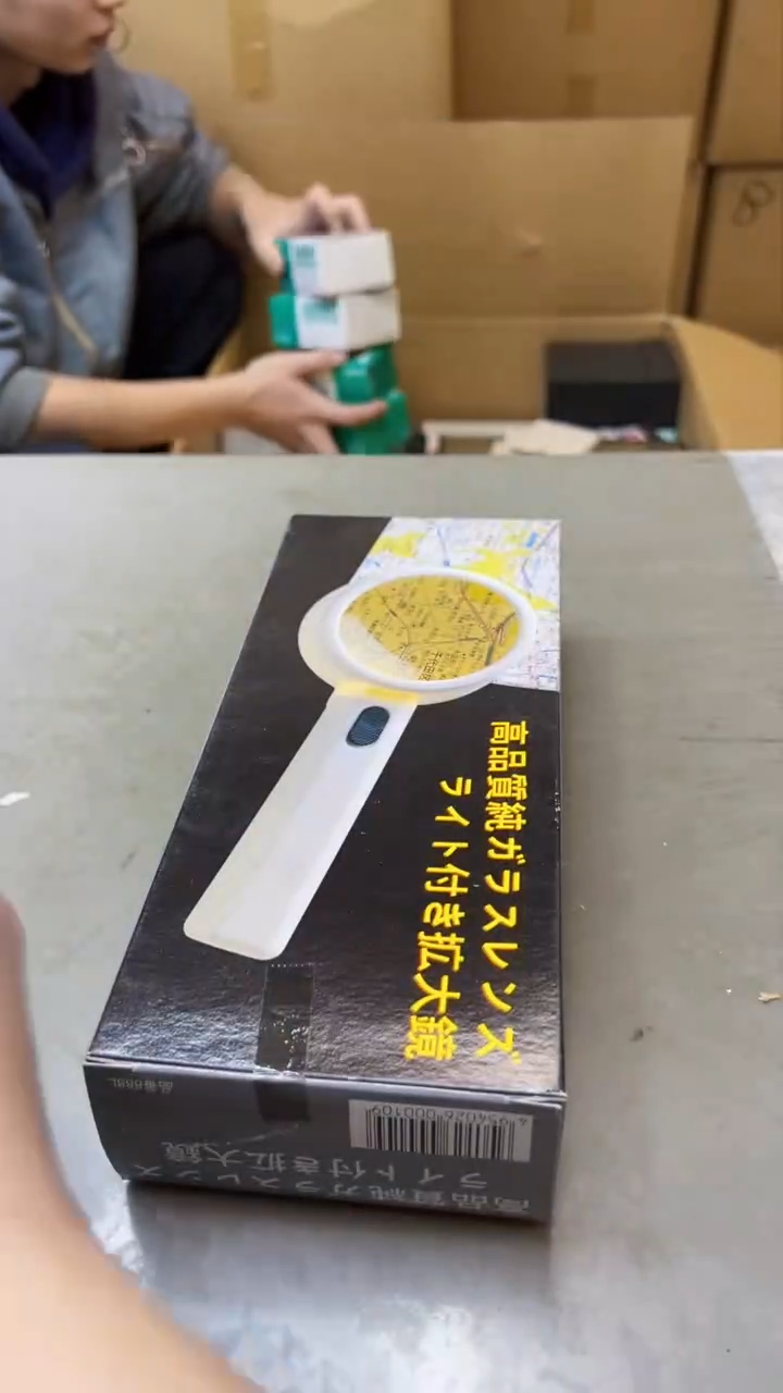 【闪购商品】瓷片215聚宝缘精选二号店