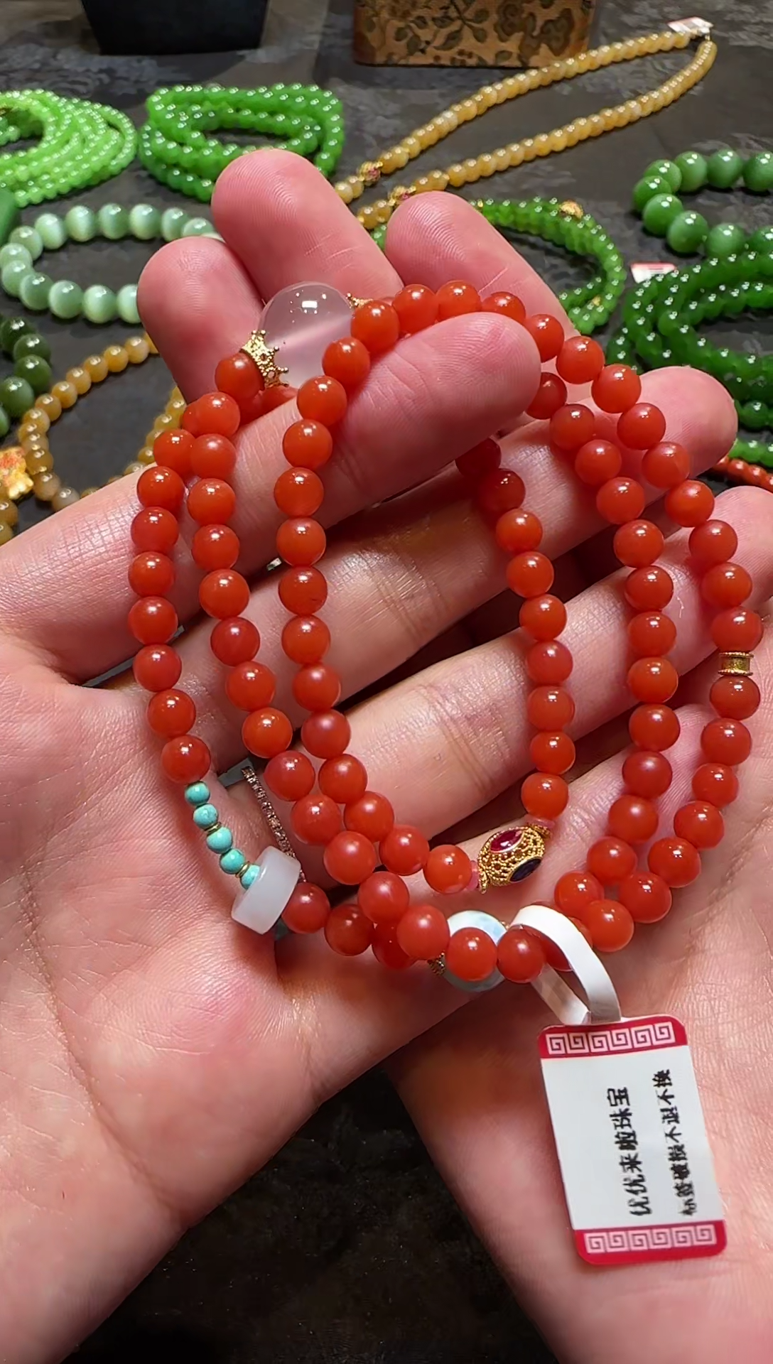【闪购商品】南红玛瑙手串未镶嵌1