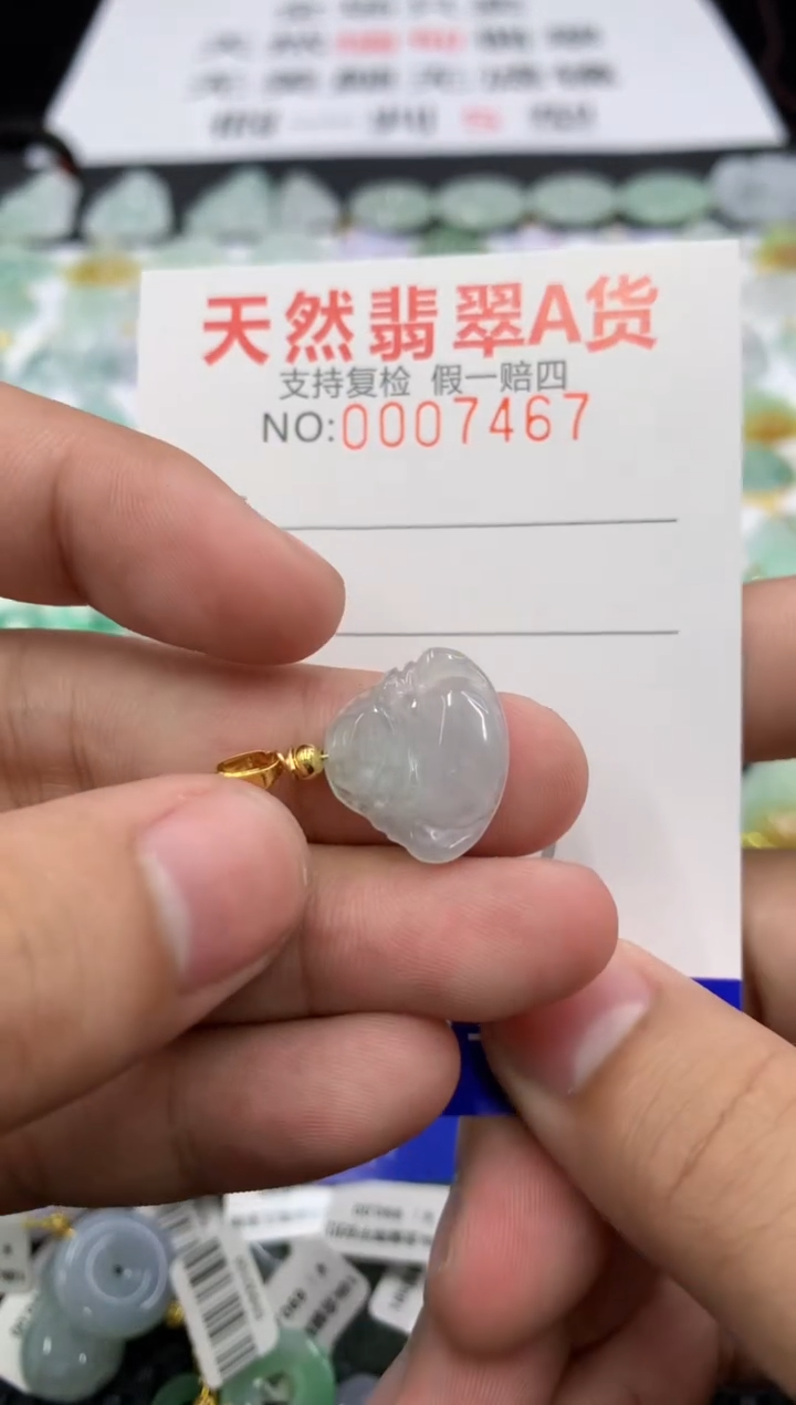 翡翠未镶嵌颈饰11111111111