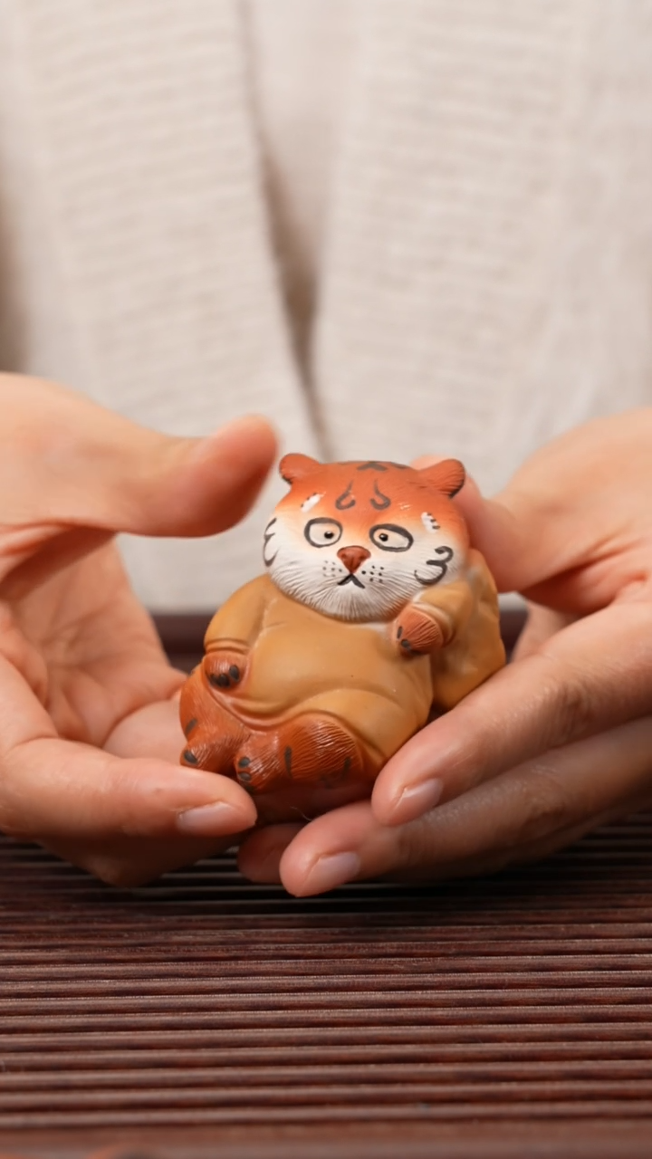 【闪购商品】紫砂茶宠逍遥萌虎