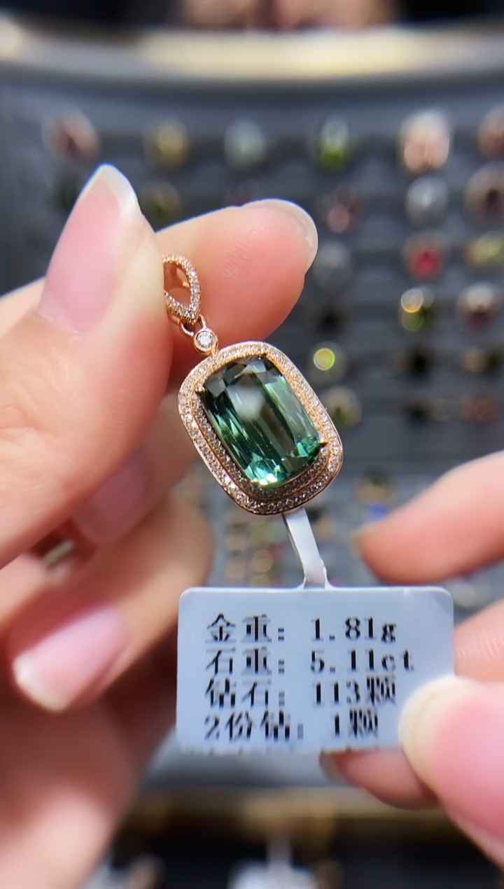 颈饰18K金镶嵌碧玺5.11.