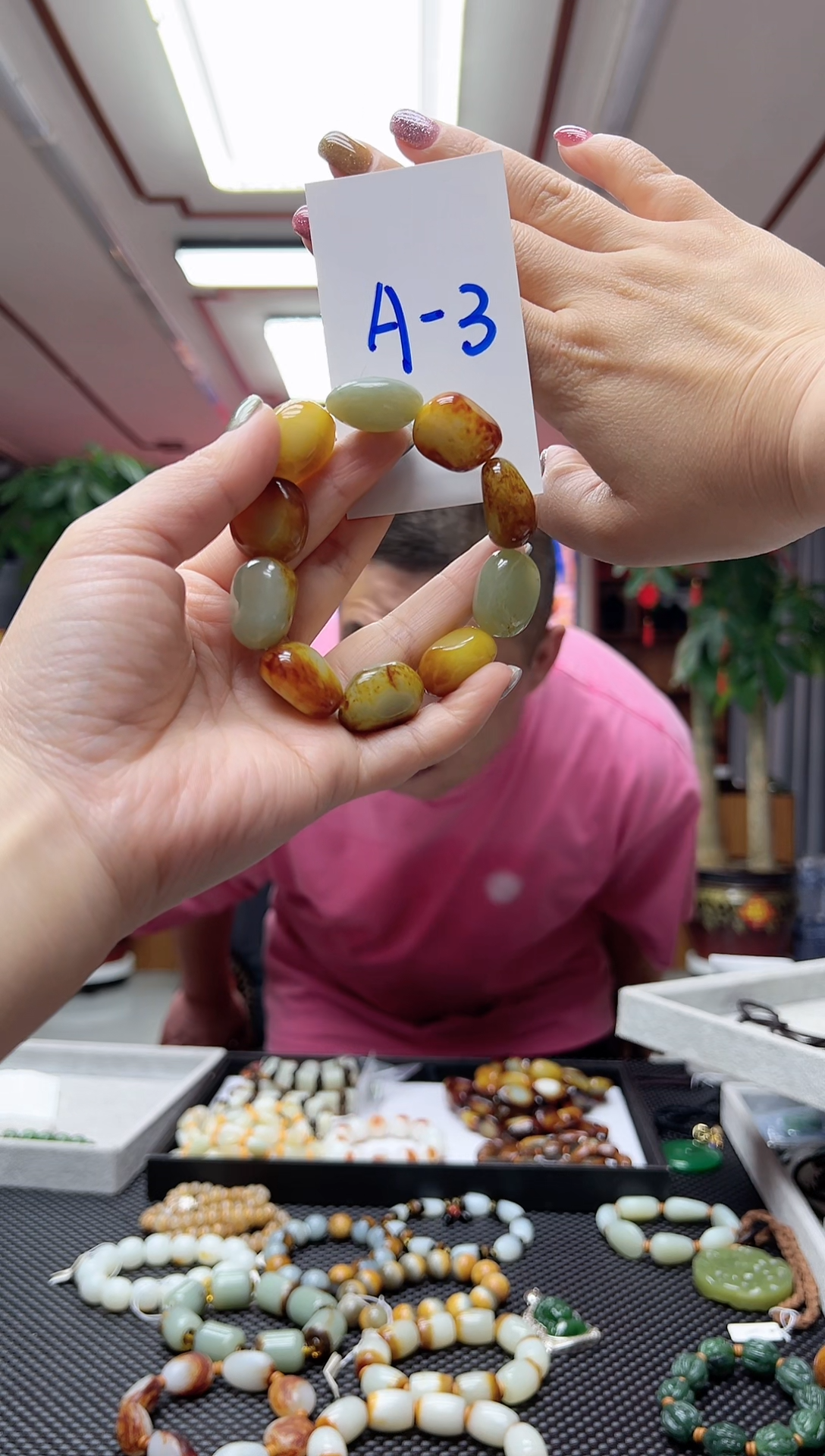 【闪购商品】和田玉手串未镶嵌随型/多样性发货其中发一
