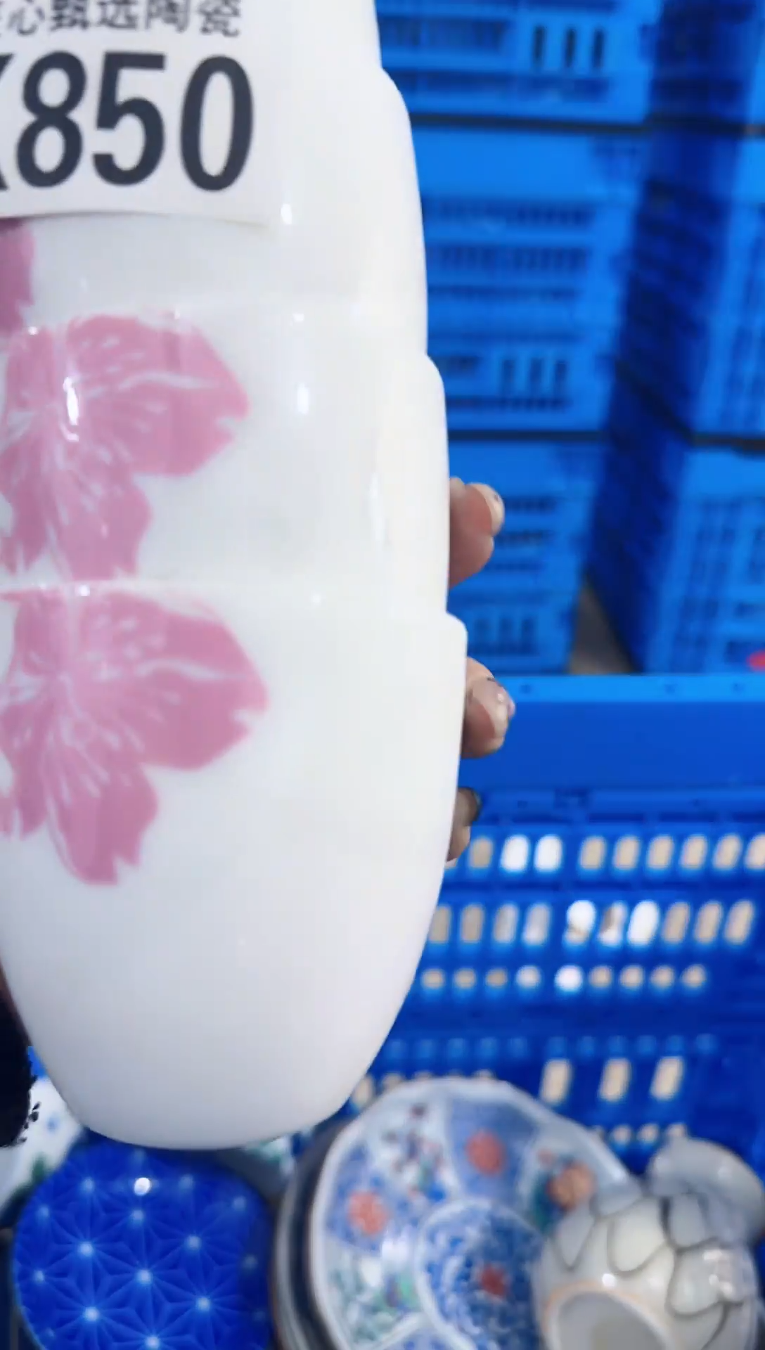 瓷片L****e       K850