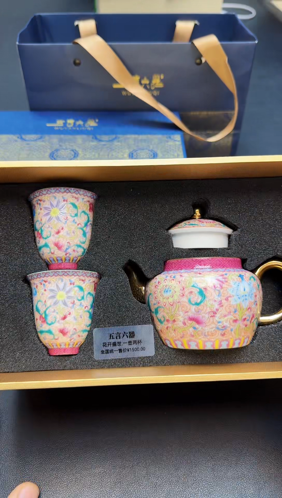 【闪购商品】杯全新正品一件不留@@WL8