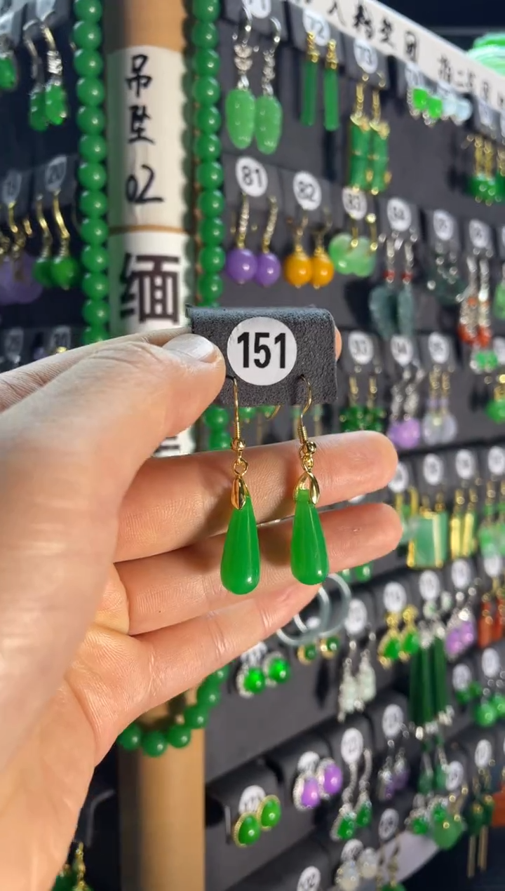 【闪购商品】翡翠颈饰银S925镶嵌151..