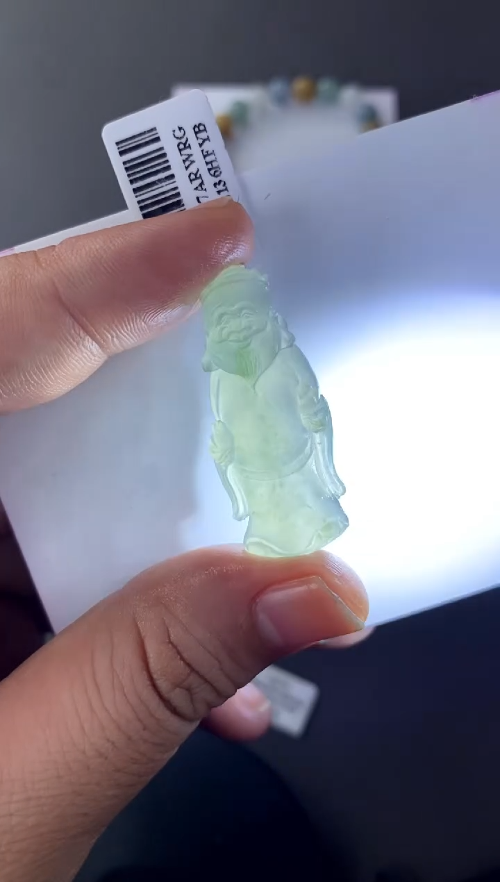 【闪购商品】定制翡翠未镶嵌挂件