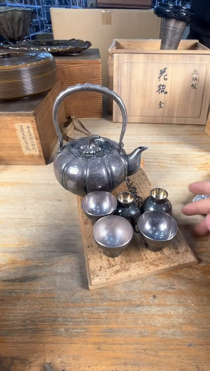 紫砂紫砂紫砂满18包邮 孤品默认微瑕