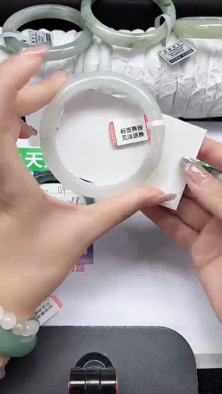 未镶嵌手镯石英质玉135-58/59