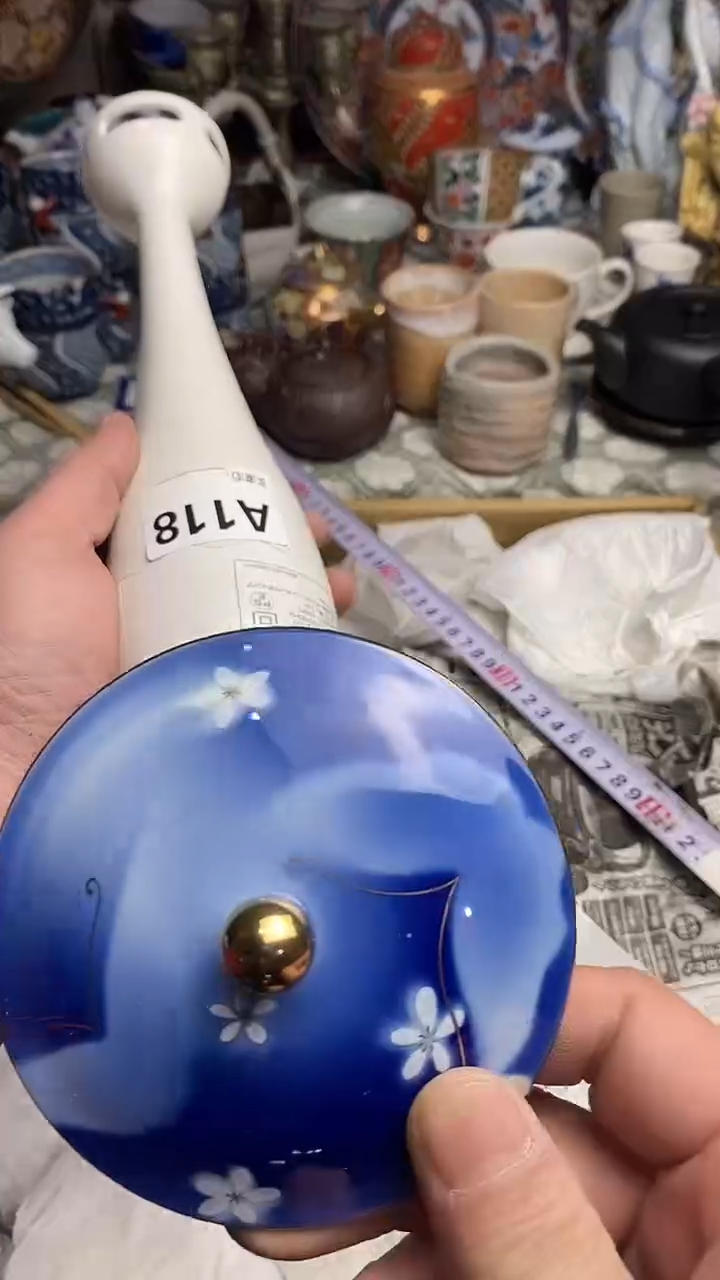 【闪购商品】66666666666 118