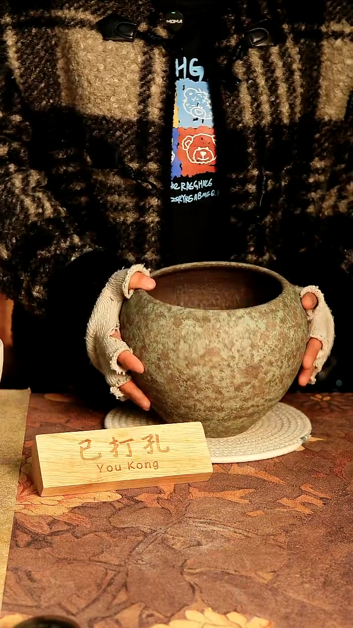 陶瓷26-37高18口15误差2已打孔