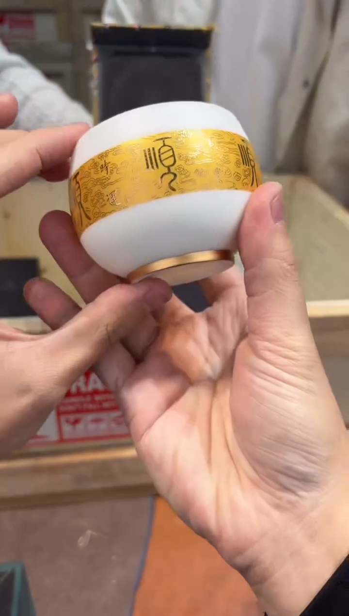 瓷片@@@@@@@@@@@@@@5233