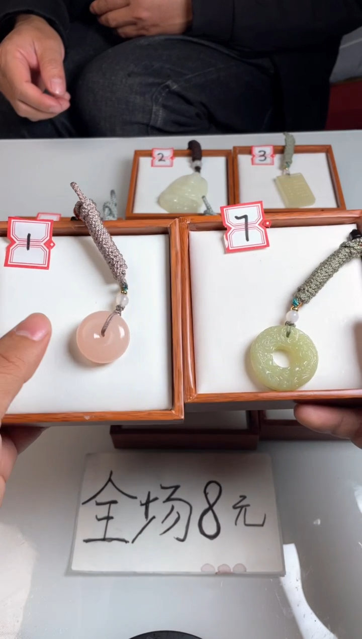 【闪购商品】石英质玉颈饰未镶嵌福利