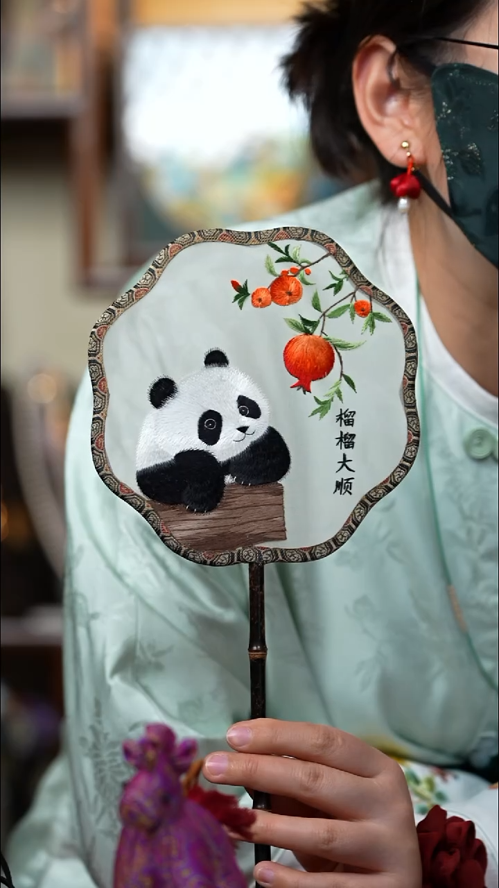 织绣0801非遗国风手工美物