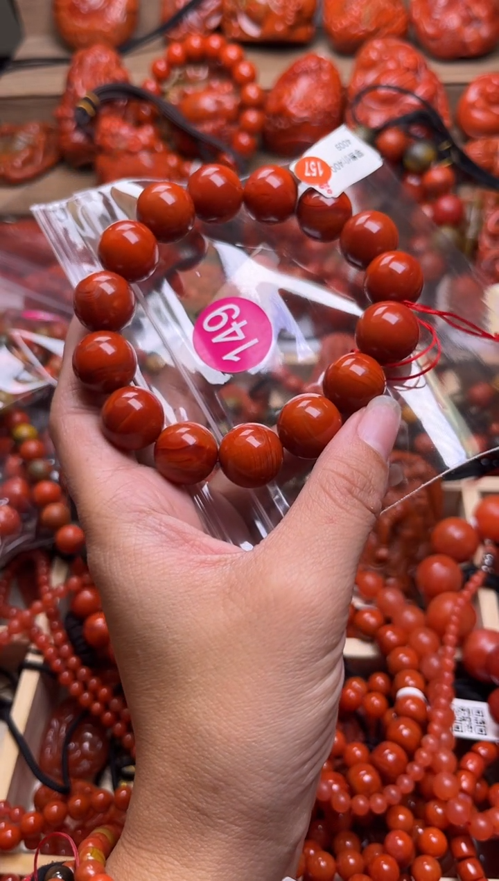 【闪购商品】南红玛瑙珠宝奇石未镶嵌149-15+