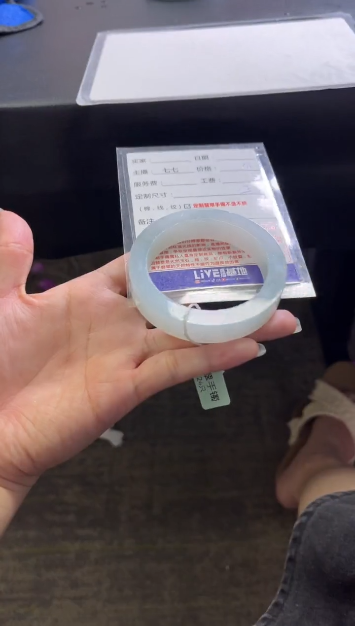 定制翡翠手镯未镶嵌定制手镯不退不换