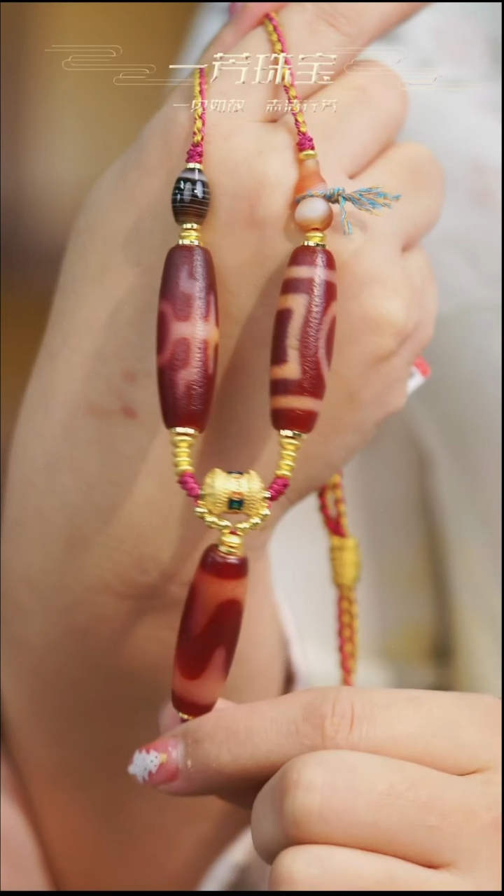 未镶嵌手链玛瑙/玉髓（覆膜）多样性发其一